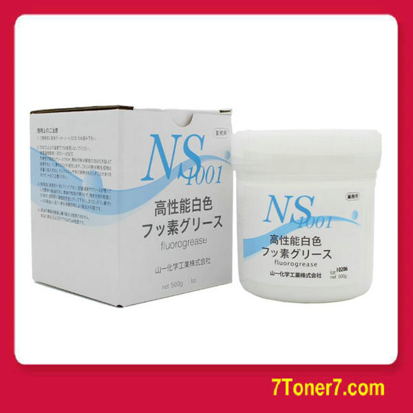 Japan TOYOSTEEL NS1001 grease mold high temperature resistant white oil thimble maintenance grease 500g